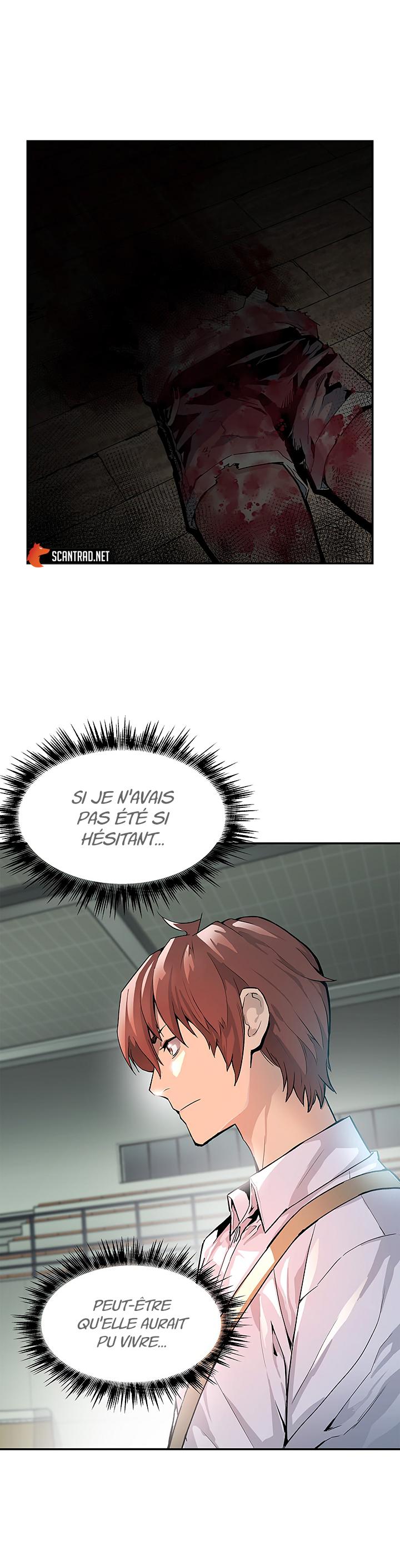 The Second Coming of Gluttony Chapitre 11 - Page 20