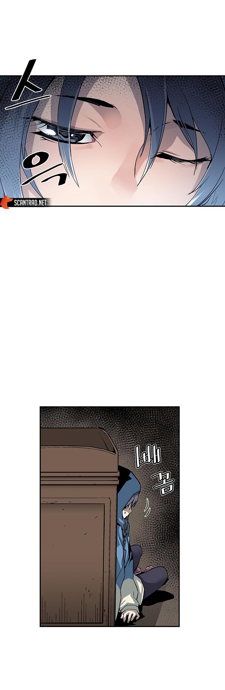 The Second Coming of Gluttony Chapitre 11 - Page 23
