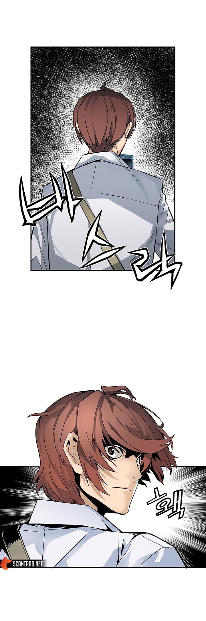 The Second Coming of Gluttony Chapitre 11 - Page 28