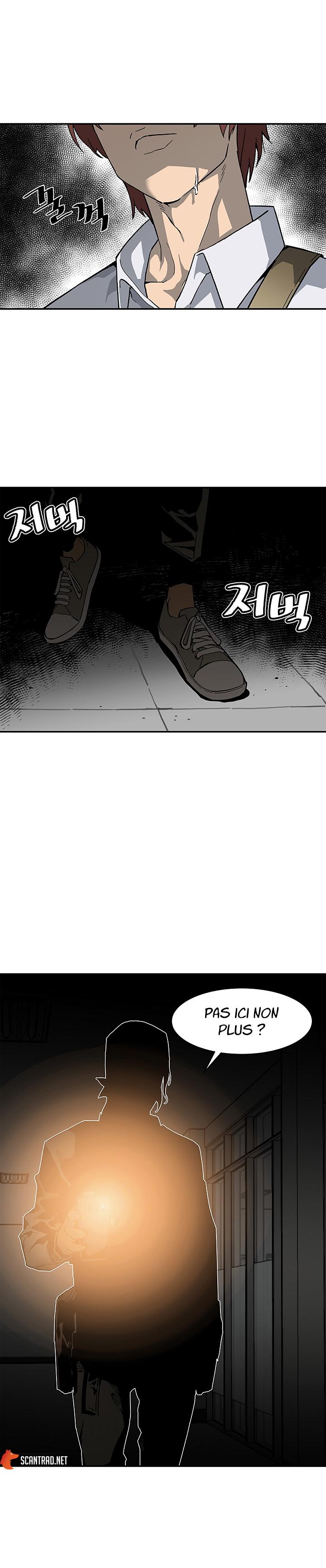 The Second Coming of Gluttony Chapitre 11 - Page 30