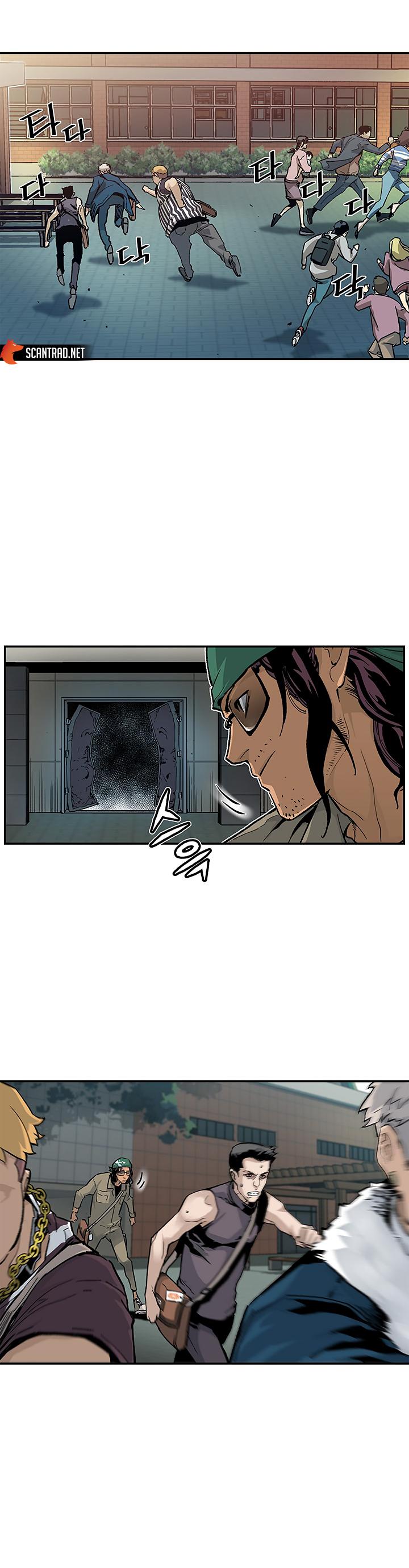 The Second Coming of Gluttony Chapitre 11 - Page 4