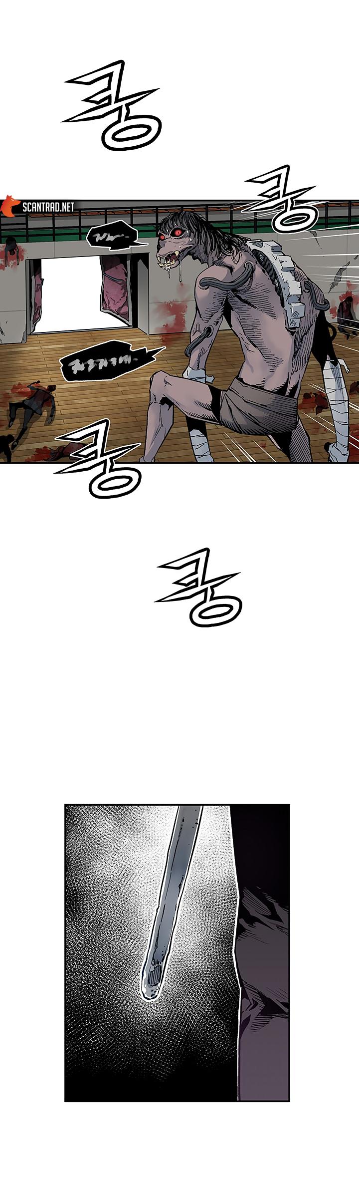 The Second Coming of Gluttony Chapitre 11 - Page 9