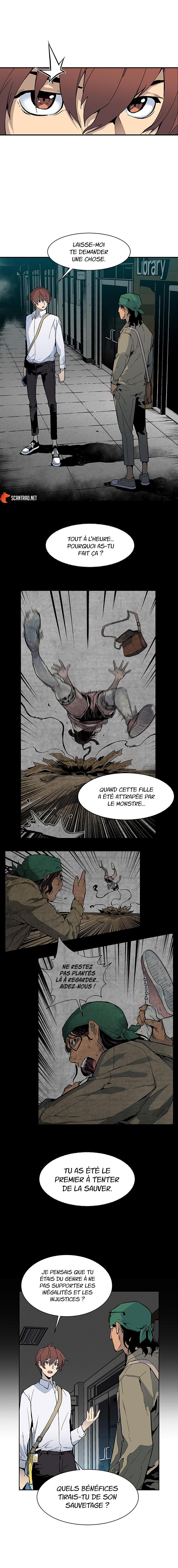 The Second Coming of Gluttony Chapitre 12 - Page 12