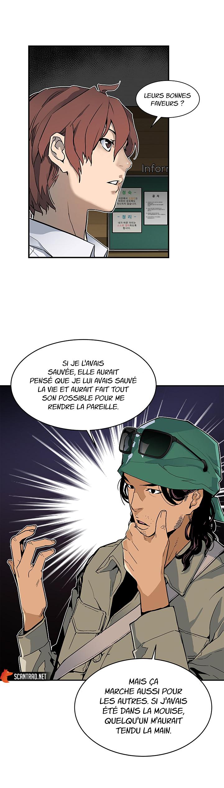 The Second Coming of Gluttony Chapitre 12 - Page 14