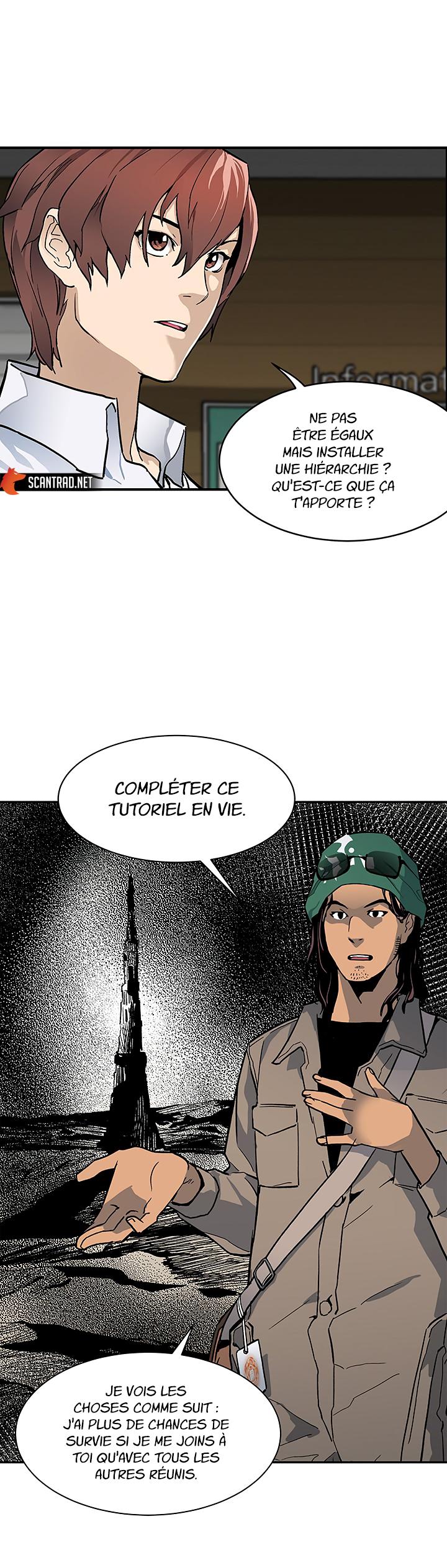 The Second Coming of Gluttony Chapitre 12 - Page 16
