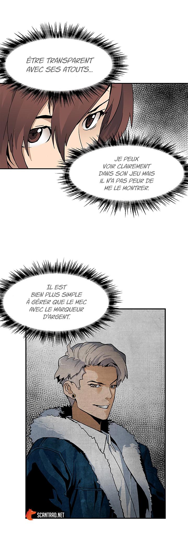 The Second Coming of Gluttony Chapitre 12 - Page 17