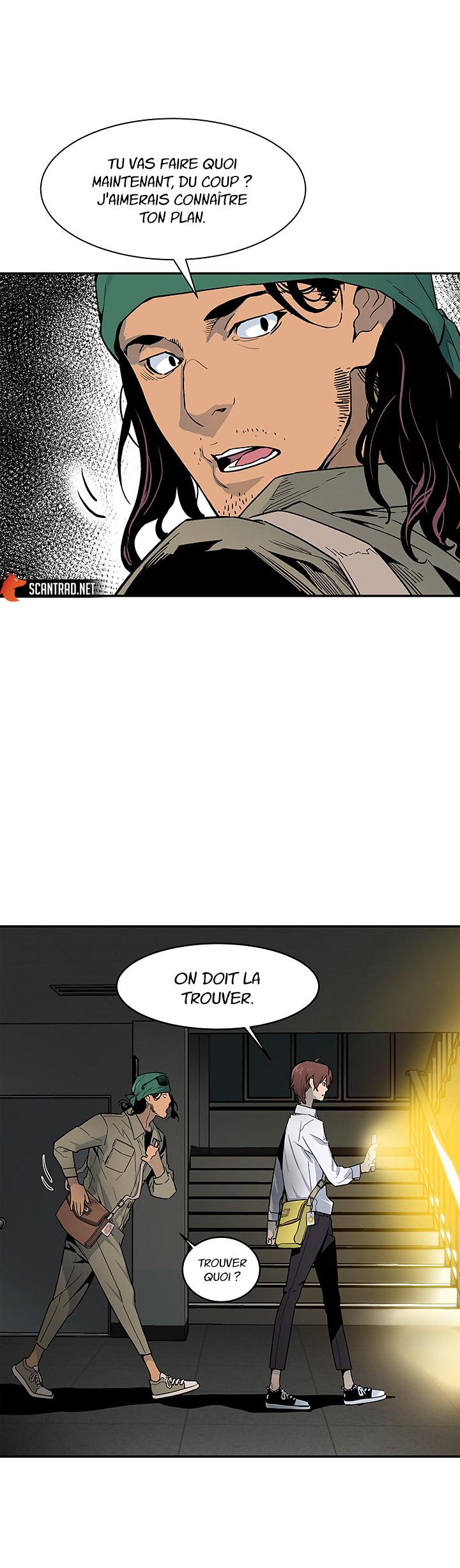The Second Coming of Gluttony Chapitre 12 - Page 19