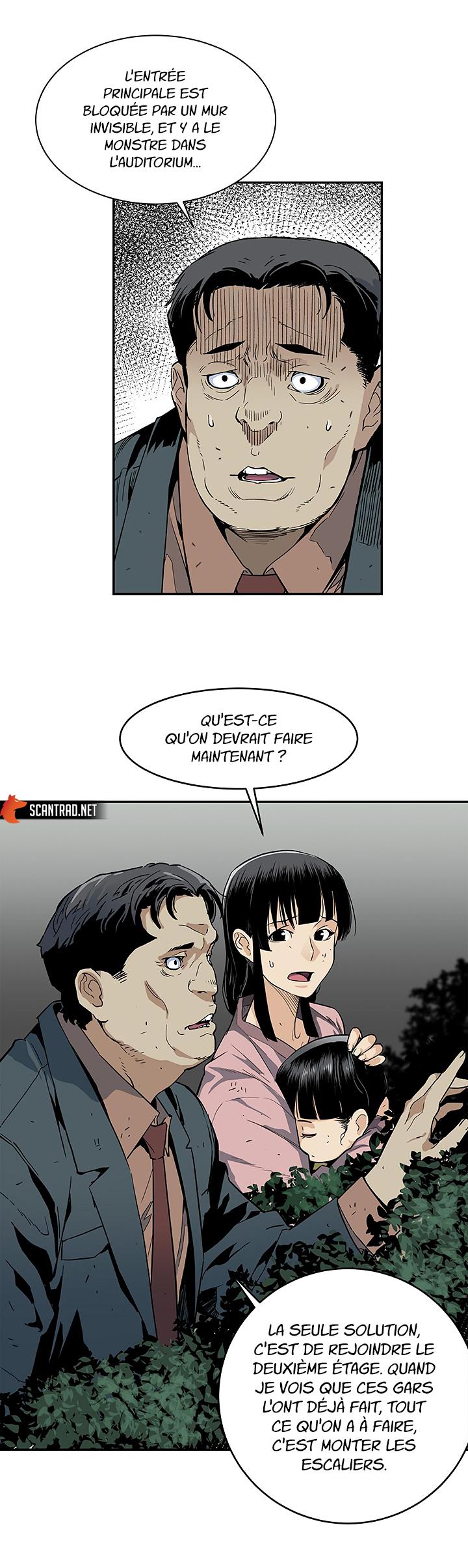 The Second Coming of Gluttony Chapitre 12 - Page 21