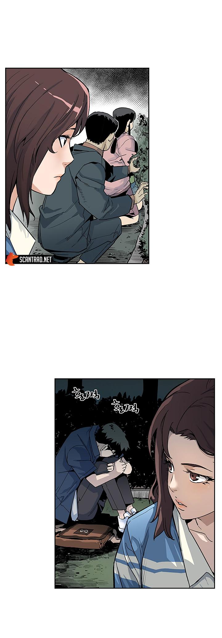 The Second Coming of Gluttony Chapitre 12 - Page 23