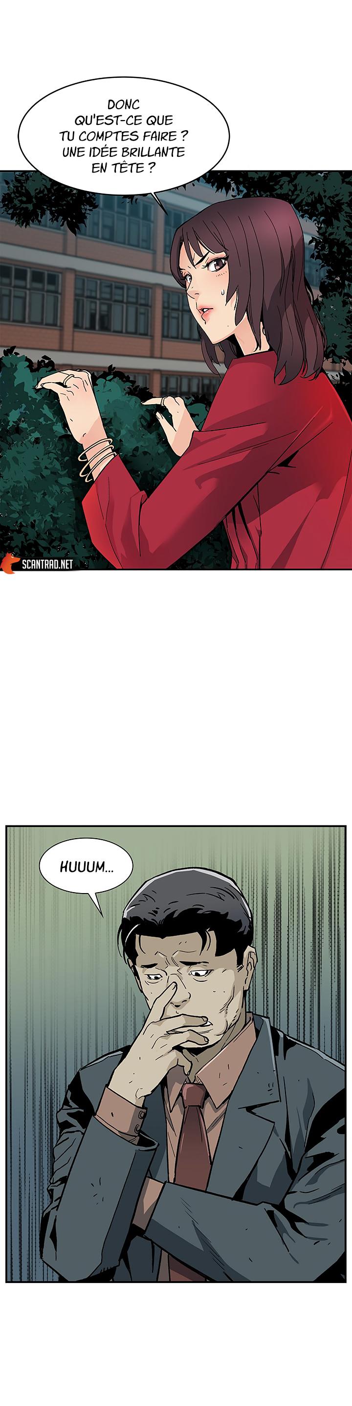 The Second Coming of Gluttony Chapitre 12 - Page 24