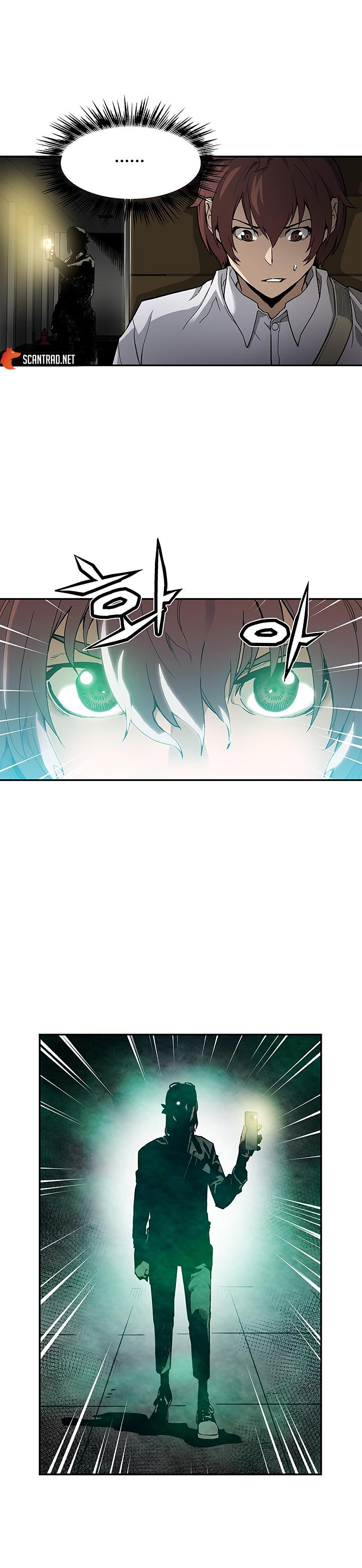 The Second Coming of Gluttony Chapitre 12 - Page 3