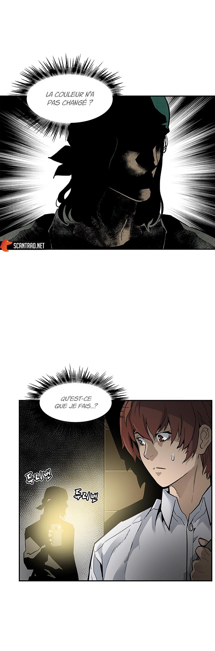 The Second Coming of Gluttony Chapitre 12 - Page 4