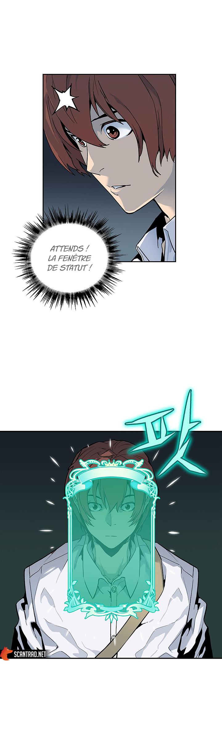 The Second Coming of Gluttony Chapitre 12 - Page 5