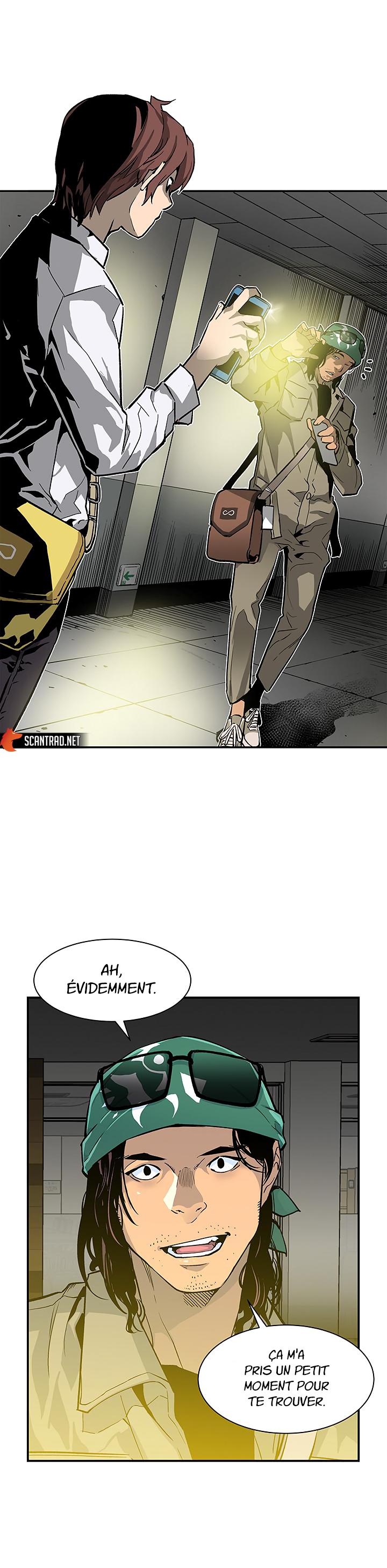 The Second Coming of Gluttony Chapitre 12 - Page 8