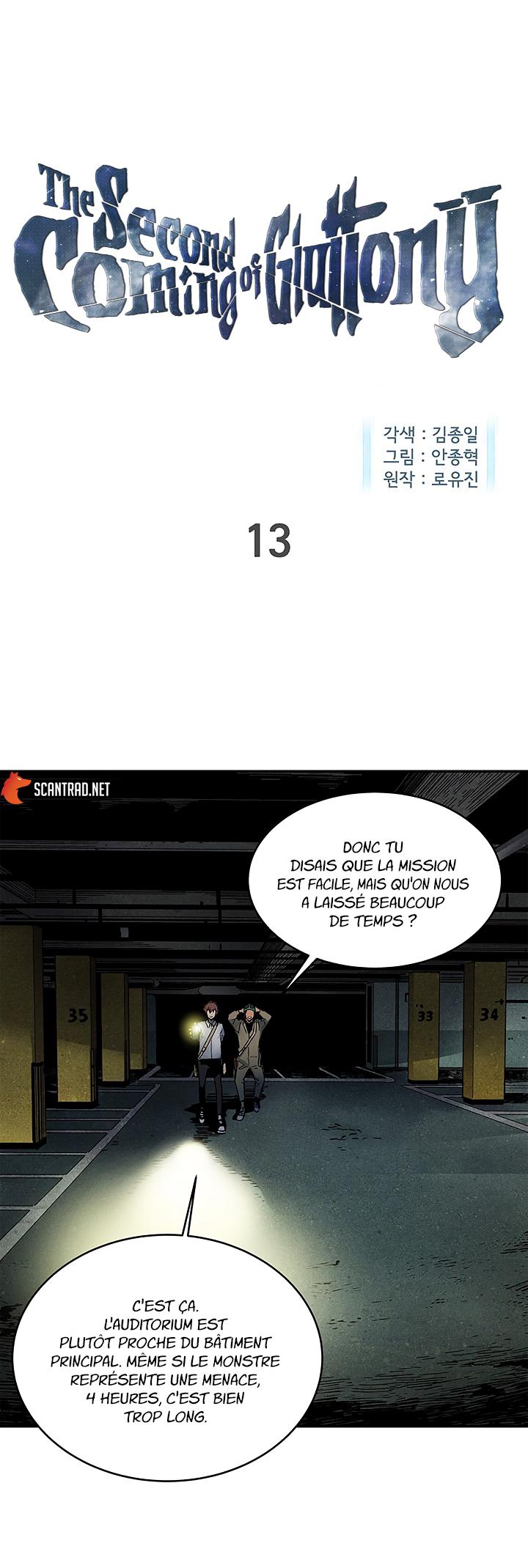 The Second Coming of Gluttony Chapitre 13 - Page 1