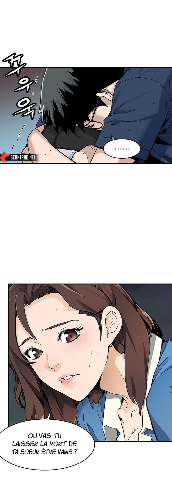 The Second Coming of Gluttony Chapitre 13 - Page 12