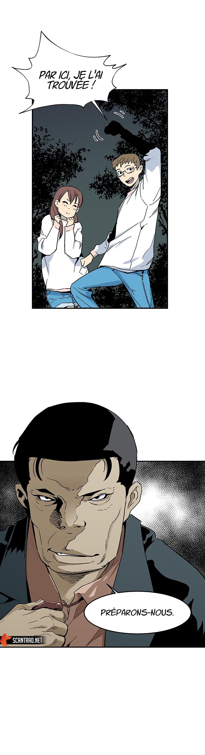 The Second Coming of Gluttony Chapitre 13 - Page 14