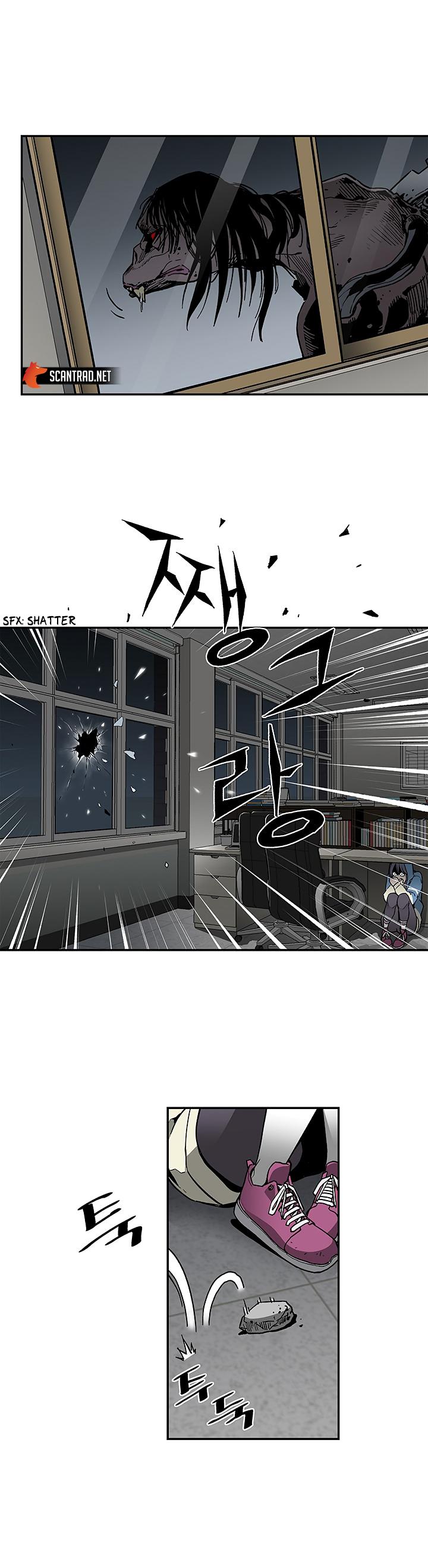 The Second Coming of Gluttony Chapitre 13 - Page 19