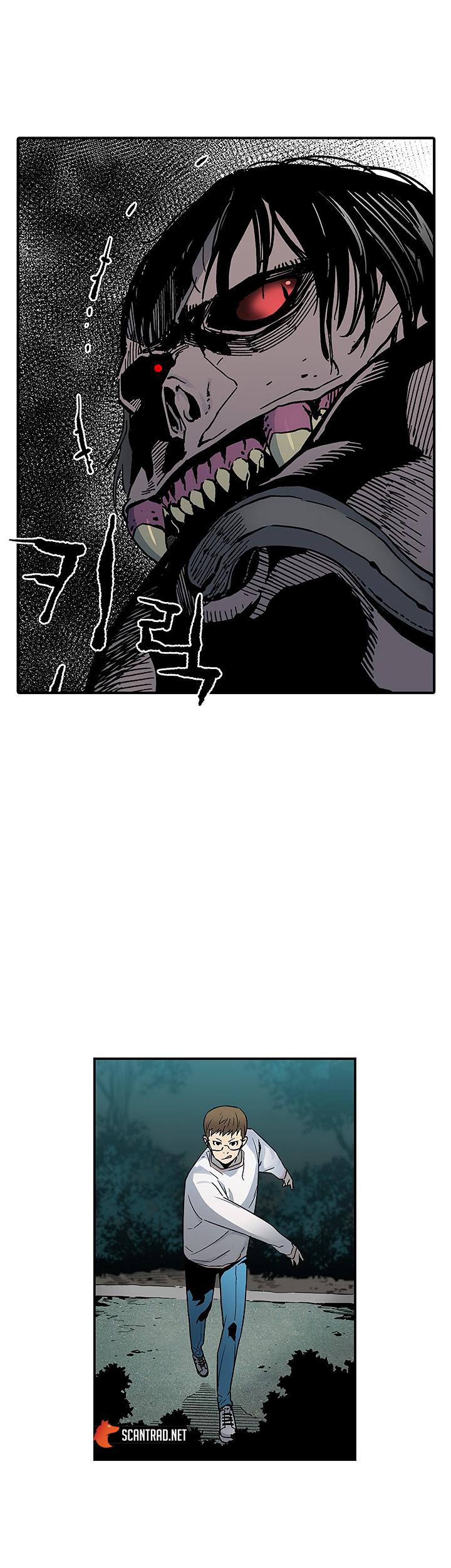 The Second Coming of Gluttony Chapitre 13 - Page 20