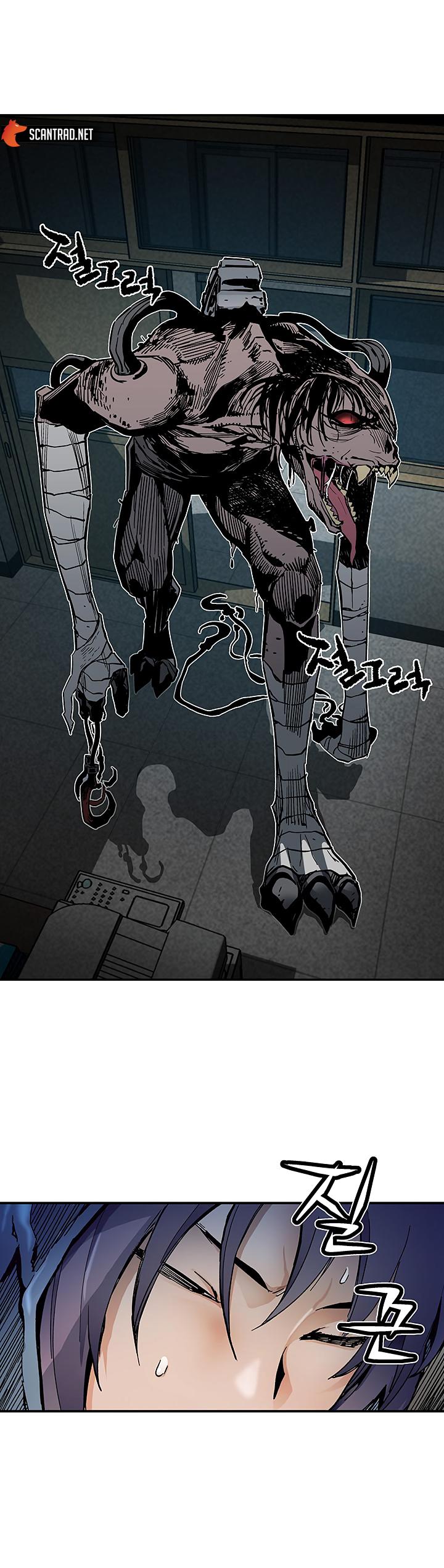 The Second Coming of Gluttony Chapitre 13 - Page 24