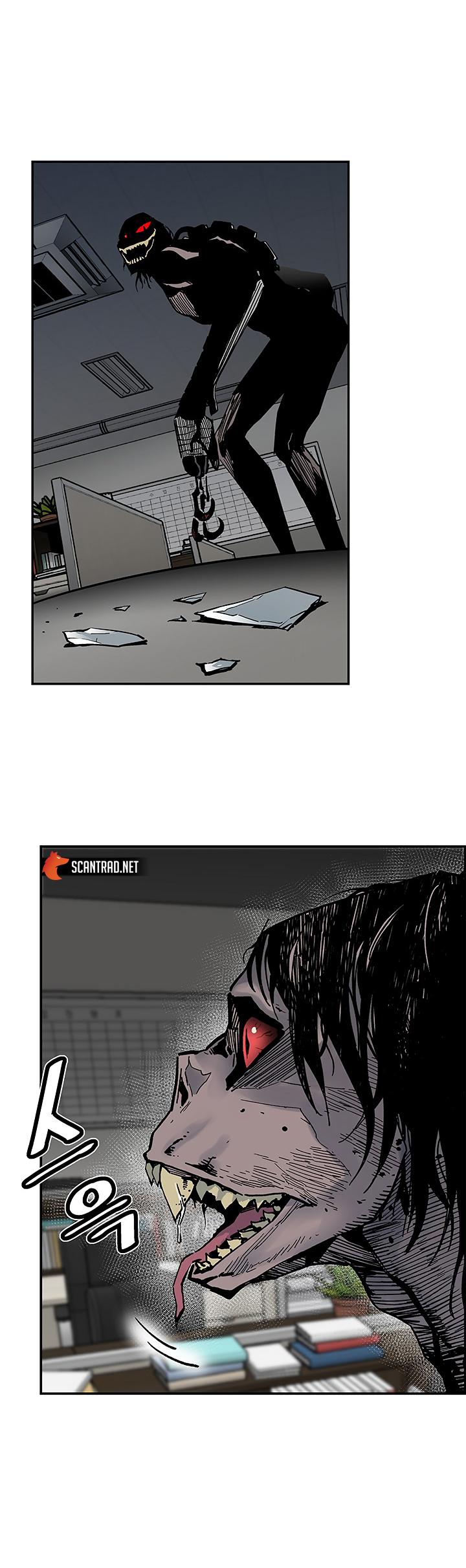 The Second Coming of Gluttony Chapitre 13 - Page 25