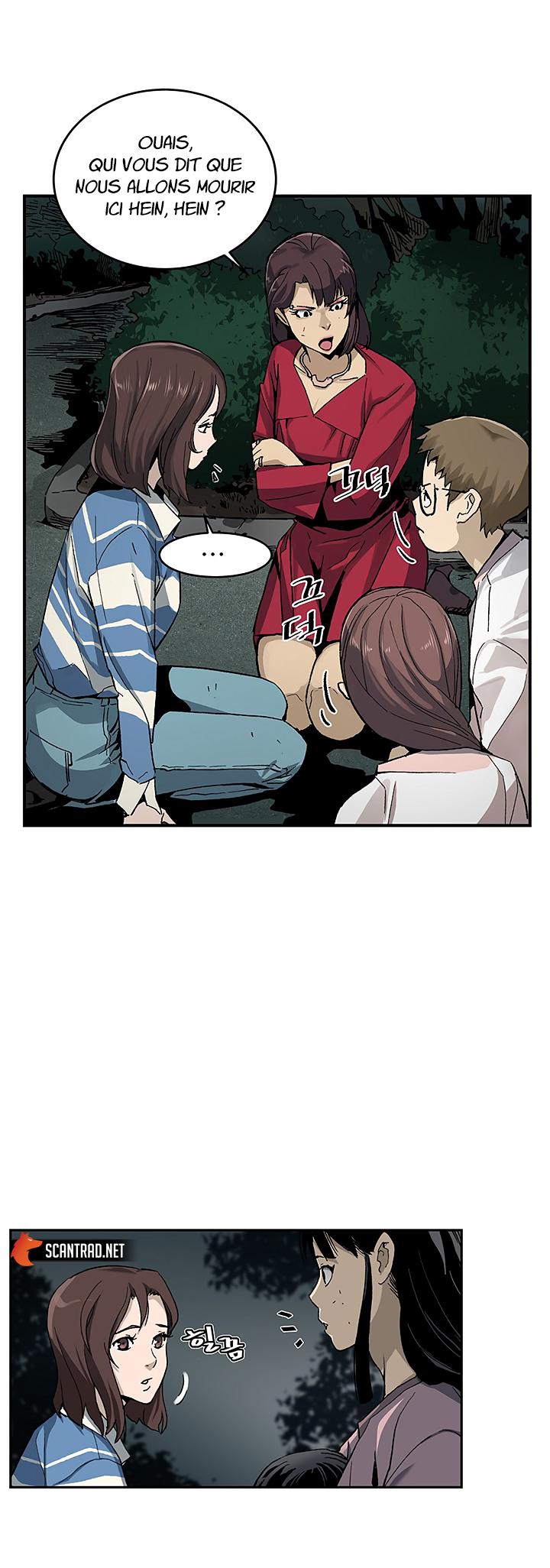 The Second Coming of Gluttony Chapitre 13 - Page 8