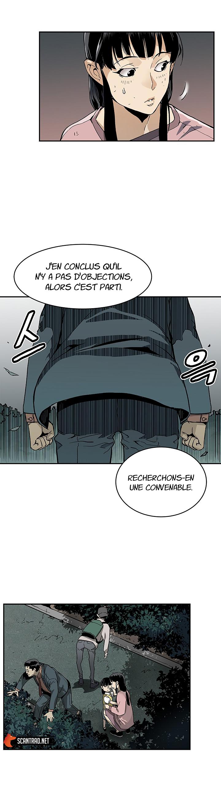 The Second Coming of Gluttony Chapitre 13 - Page 9