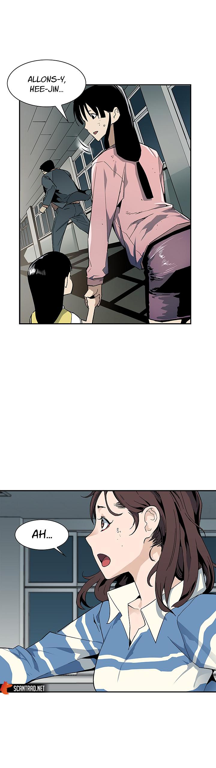 The Second Coming of Gluttony Chapitre 14 - Page 11