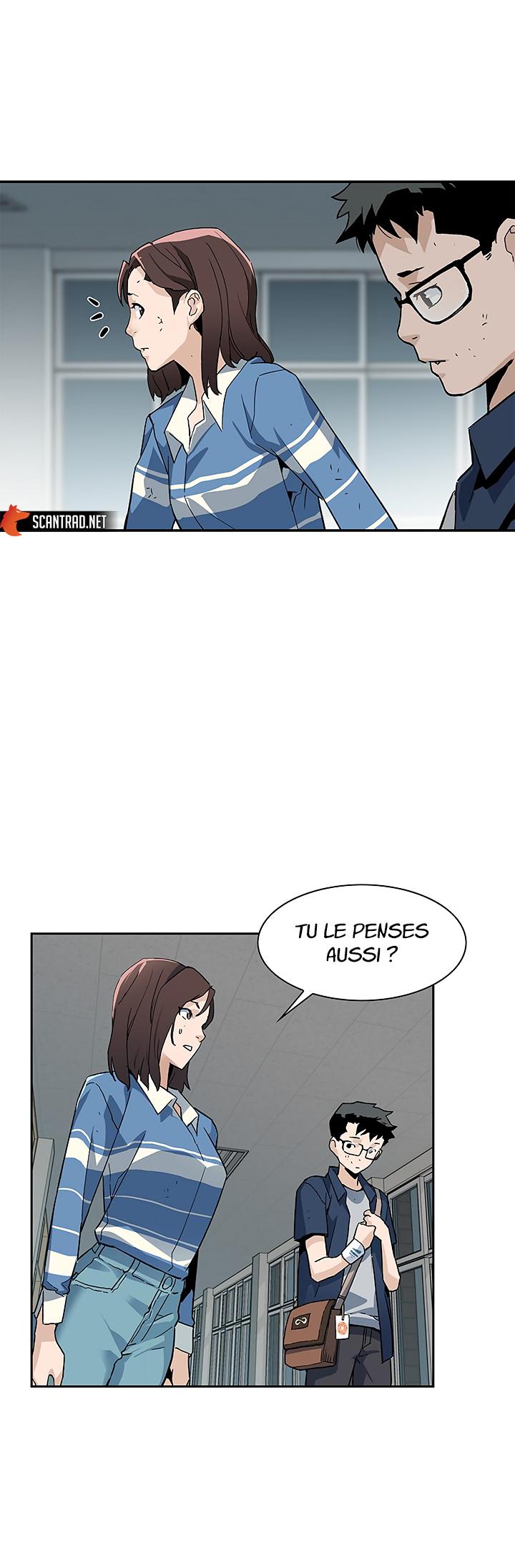 The Second Coming of Gluttony Chapitre 14 - Page 12