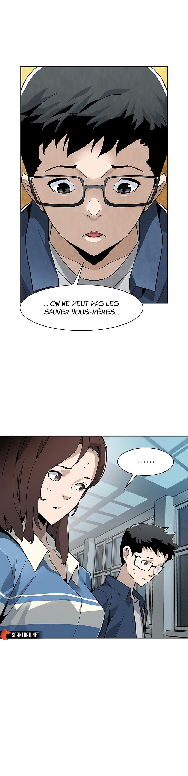 The Second Coming of Gluttony Chapitre 14 - Page 13