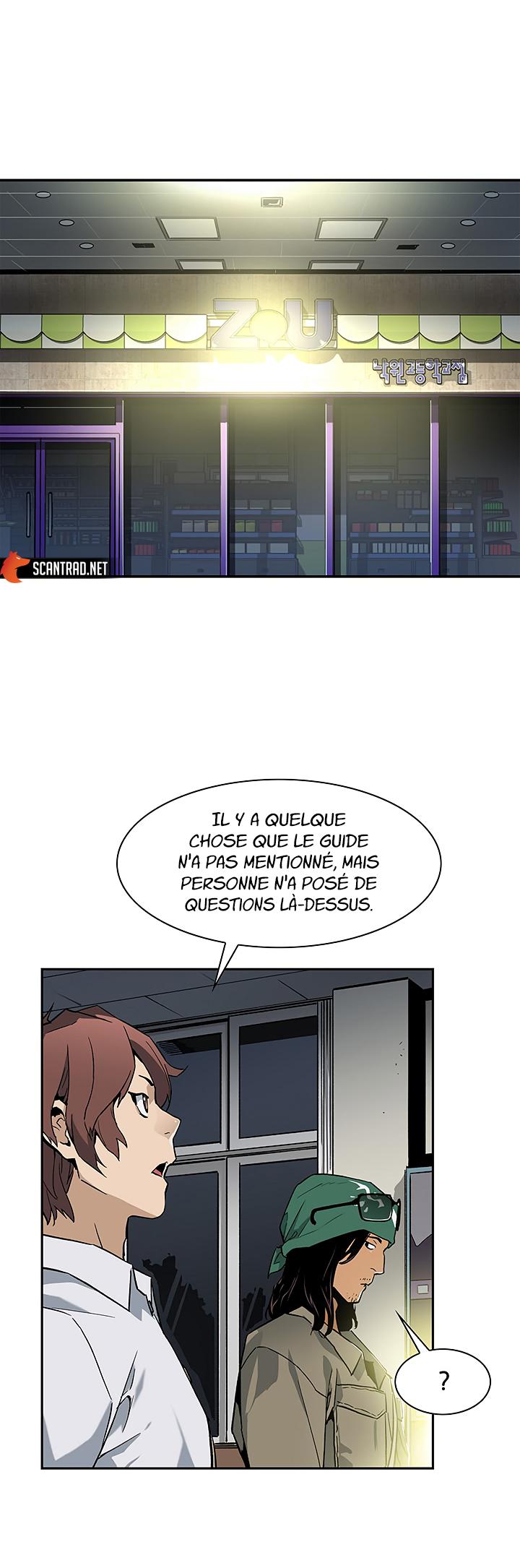 The Second Coming of Gluttony Chapitre 14 - Page 15
