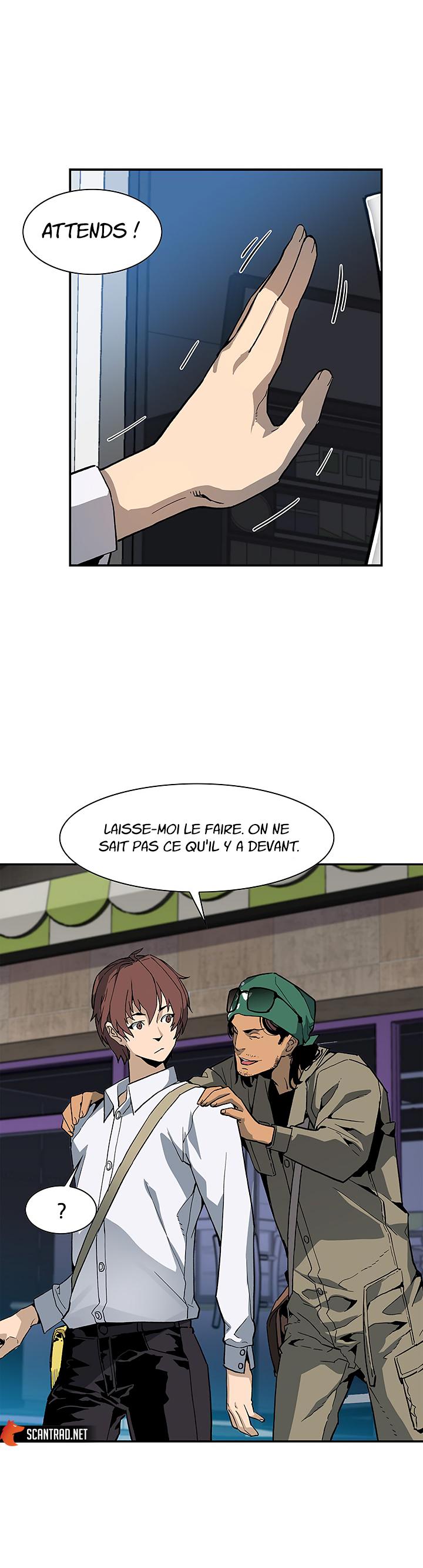 The Second Coming of Gluttony Chapitre 14 - Page 18