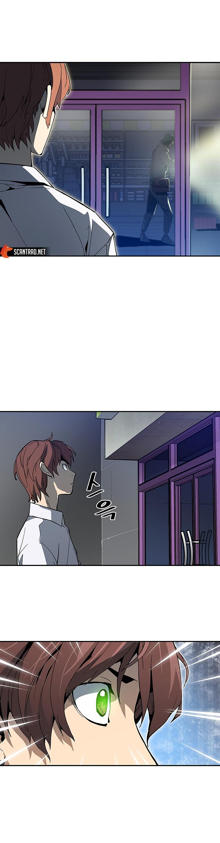 The Second Coming of Gluttony Chapitre 14 - Page 21