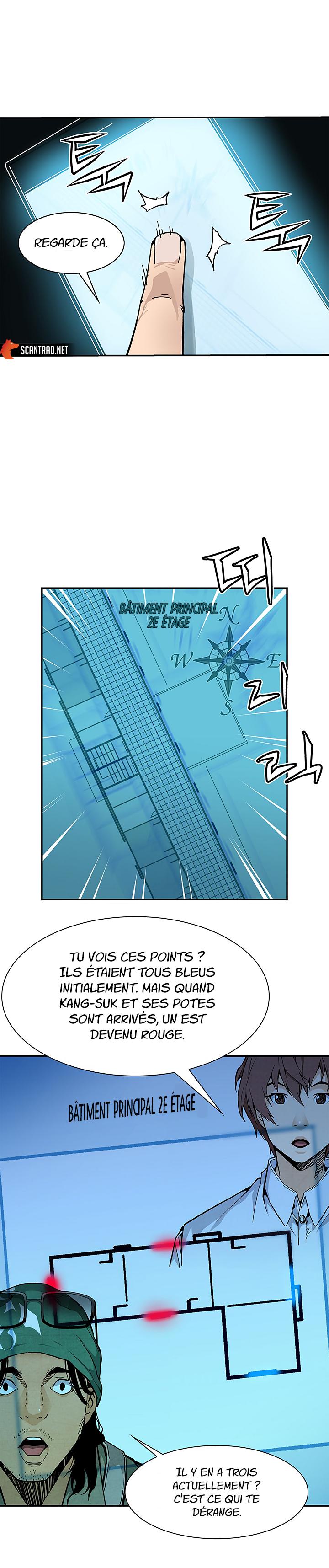 The Second Coming of Gluttony Chapitre 14 - Page 29