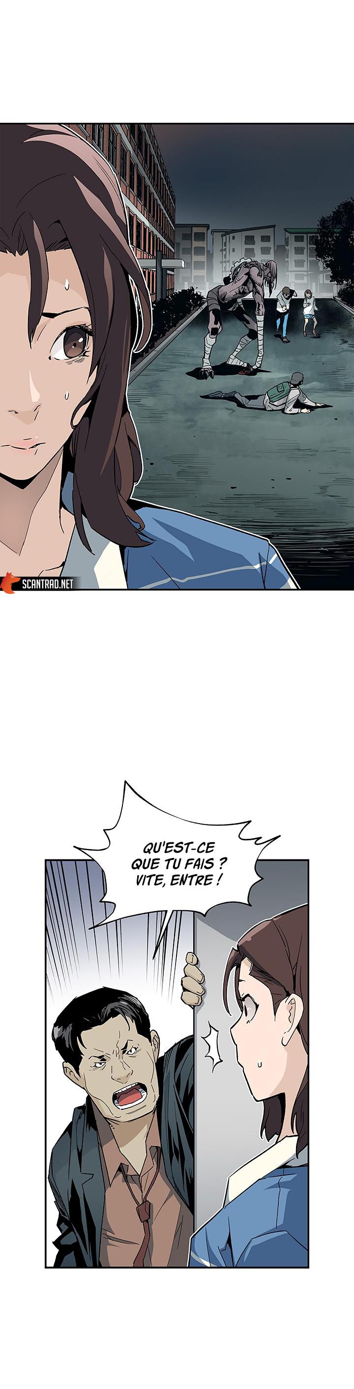 The Second Coming of Gluttony Chapitre 14 - Page 5