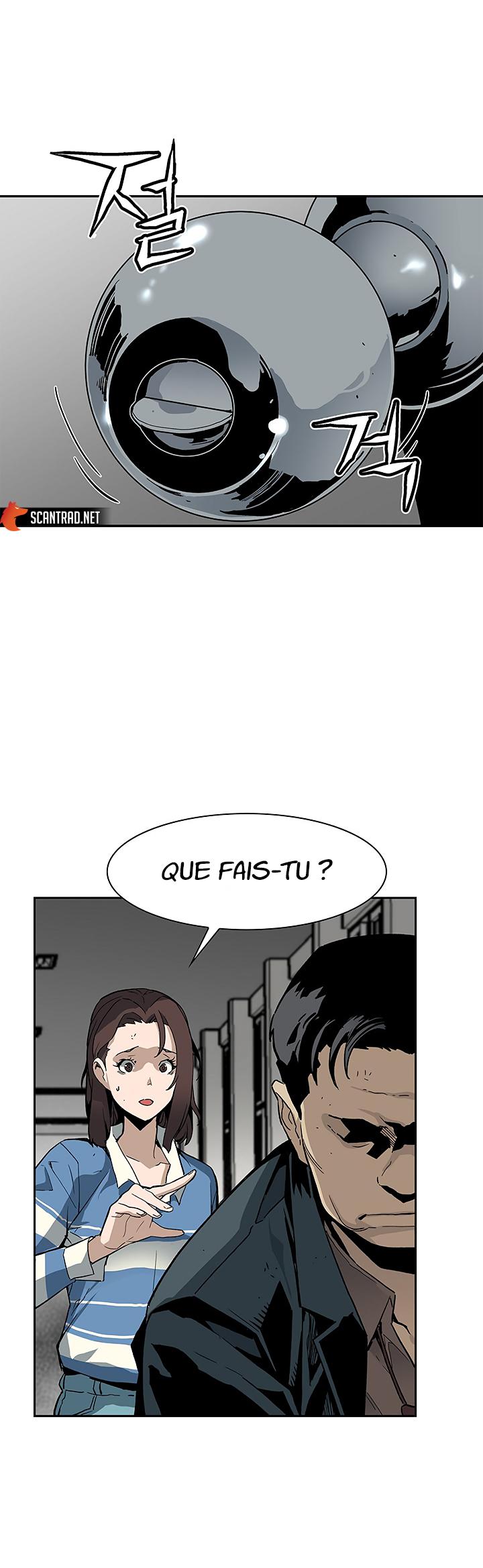 The Second Coming of Gluttony Chapitre 14 - Page 7