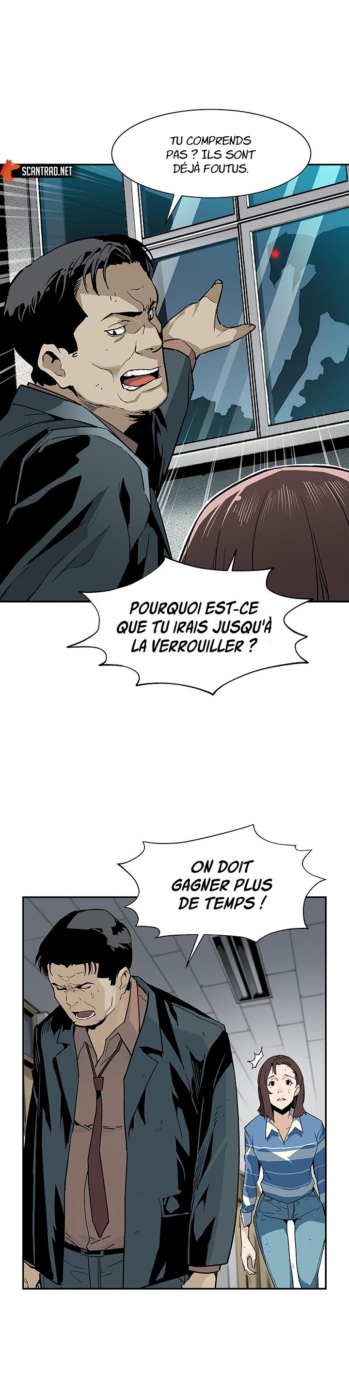 The Second Coming of Gluttony Chapitre 14 - Page 8