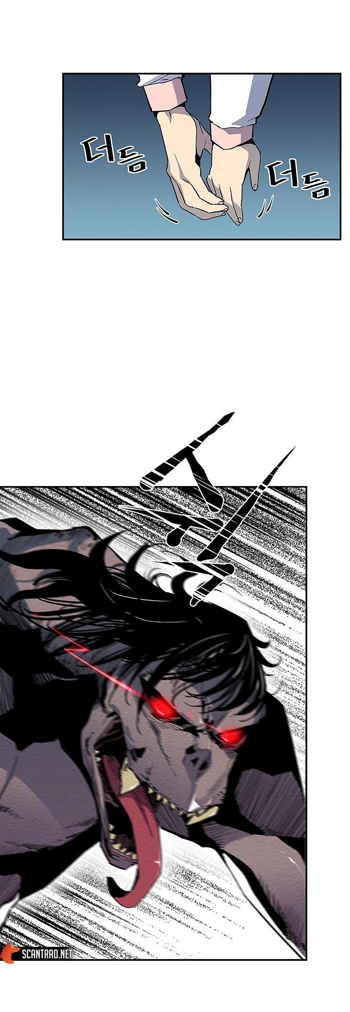 The Second Coming of Gluttony Chapitre 15 - Page 13