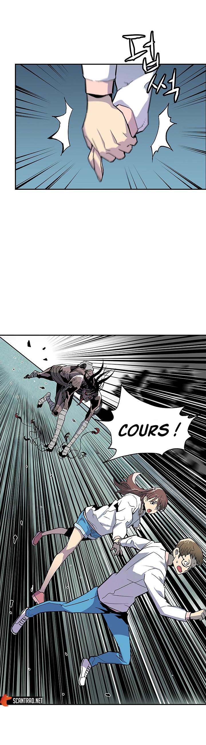 The Second Coming of Gluttony Chapitre 15 - Page 14
