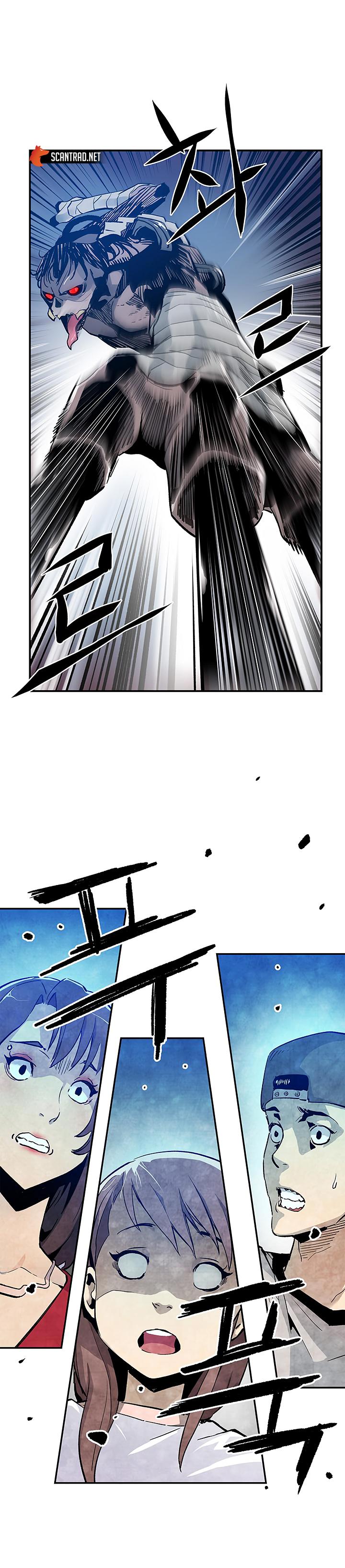 The Second Coming of Gluttony Chapitre 15 - Page 17