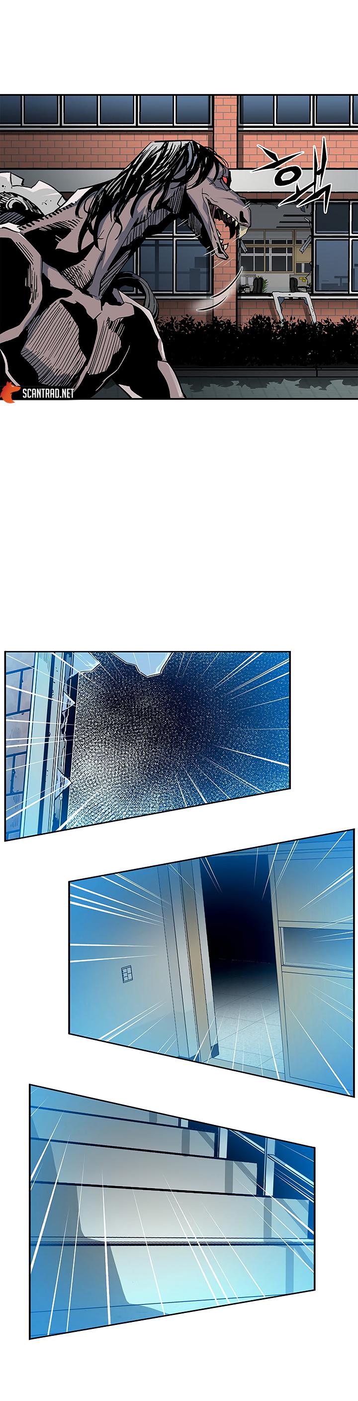 The Second Coming of Gluttony Chapitre 15 - Page 23