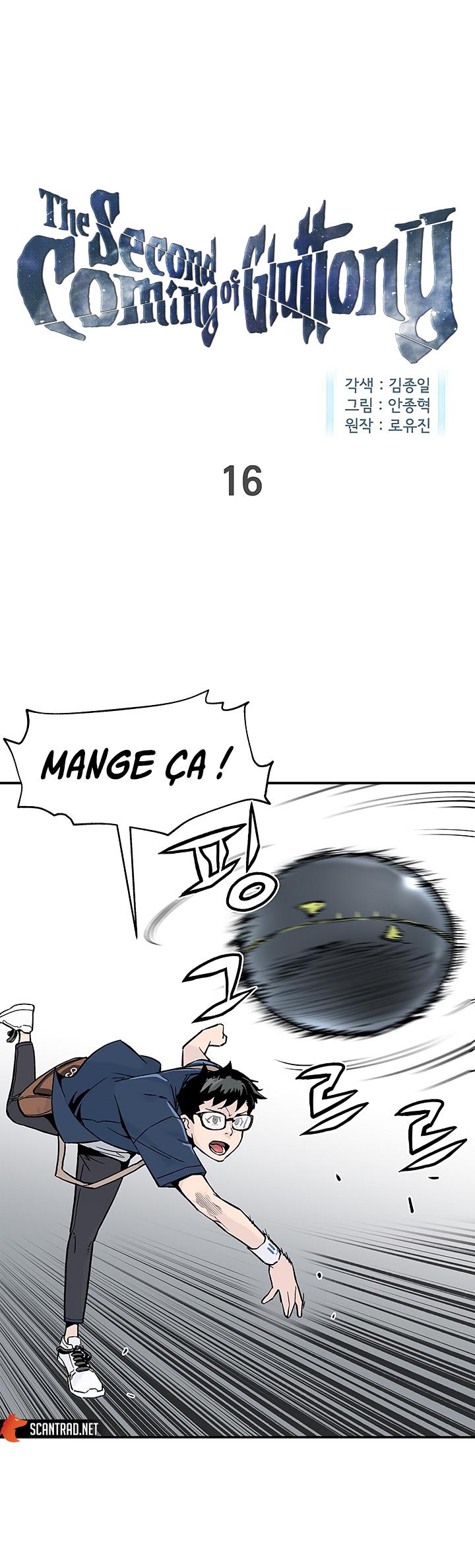 The Second Coming of Gluttony Chapitre 16 - Page 1