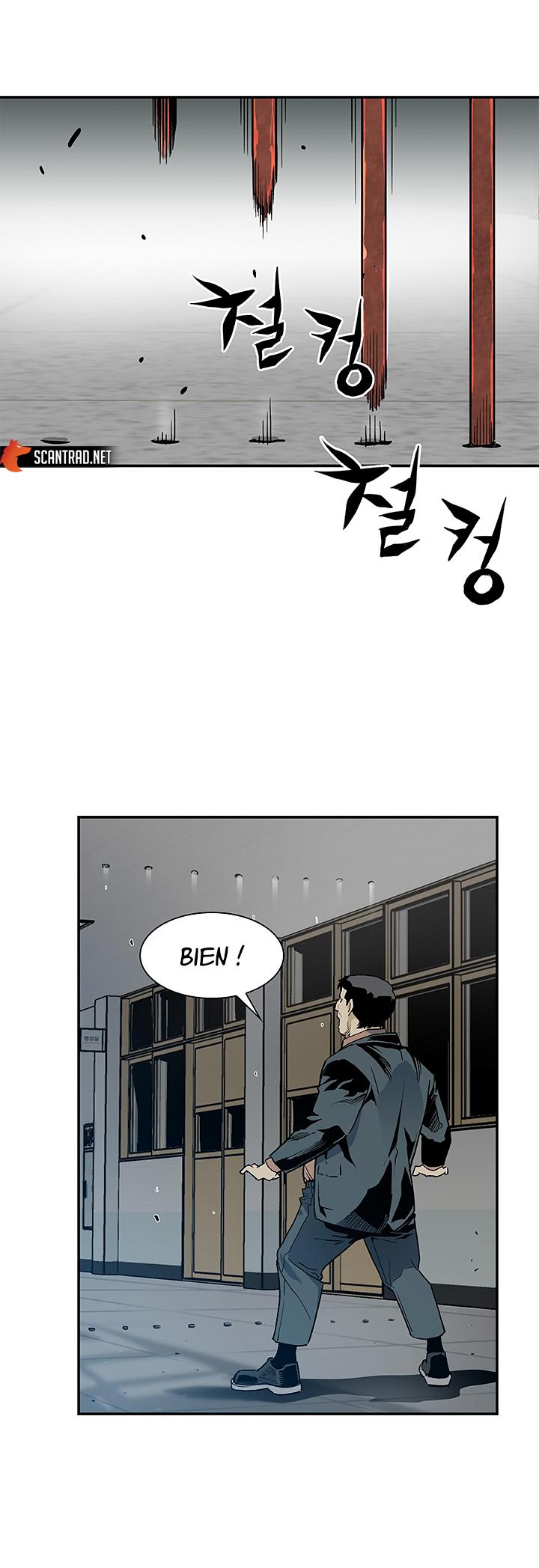 The Second Coming of Gluttony Chapitre 16 - Page 10