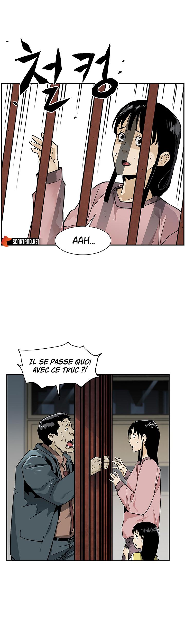 The Second Coming of Gluttony Chapitre 16 - Page 12