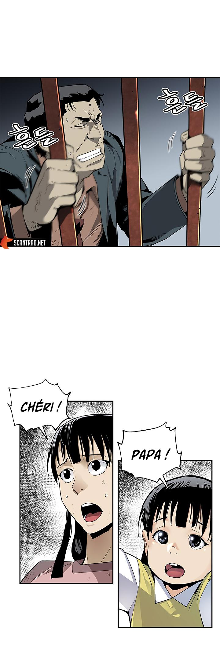 The Second Coming of Gluttony Chapitre 16 - Page 13