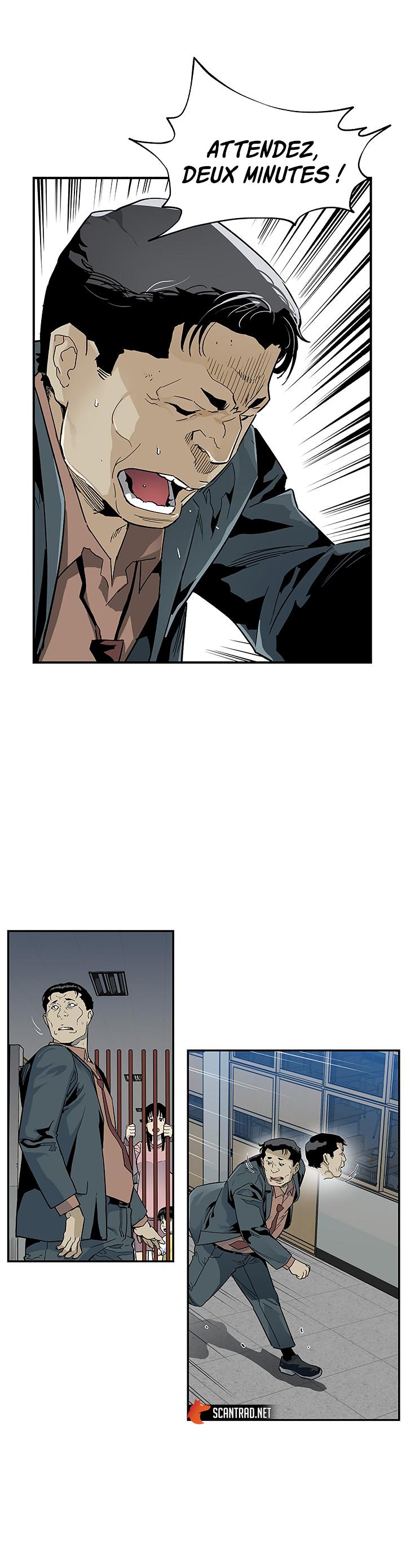 The Second Coming of Gluttony Chapitre 16 - Page 14