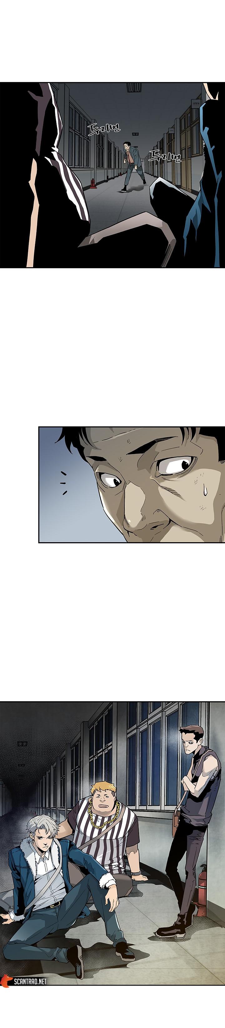 The Second Coming of Gluttony Chapitre 16 - Page 15