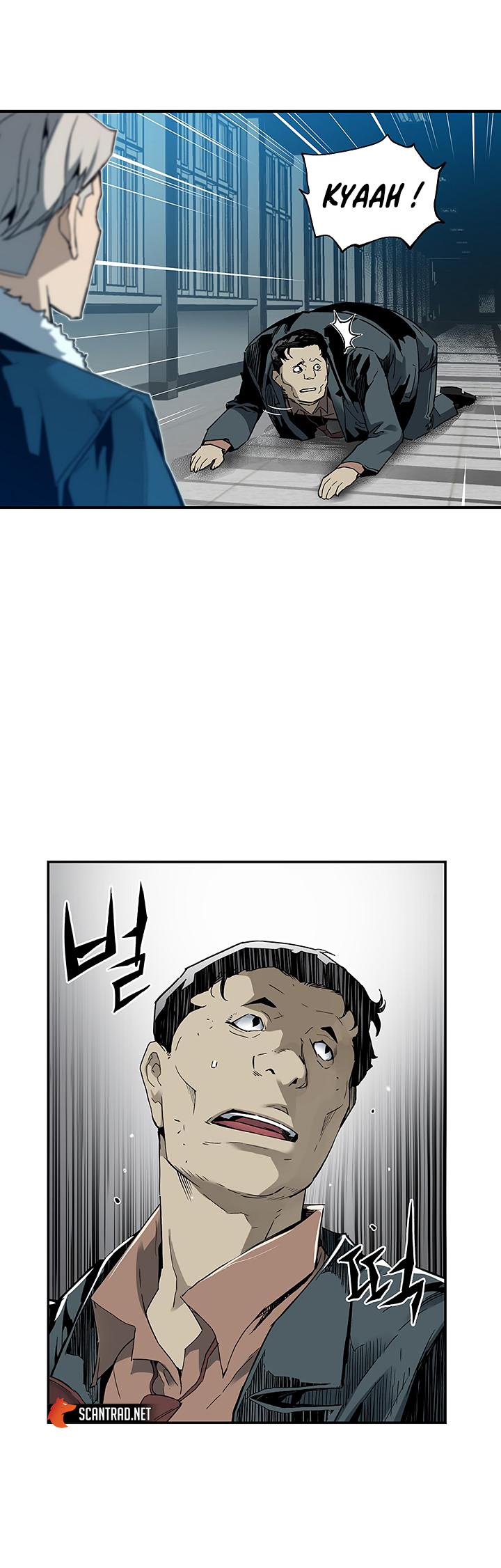 The Second Coming of Gluttony Chapitre 16 - Page 21