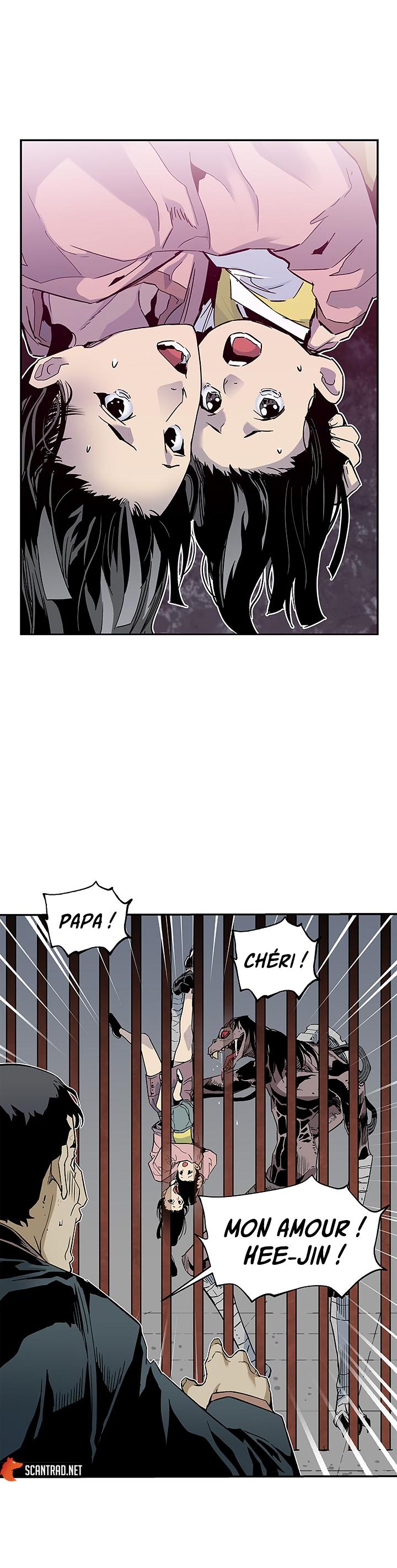 The Second Coming of Gluttony Chapitre 16 - Page 23