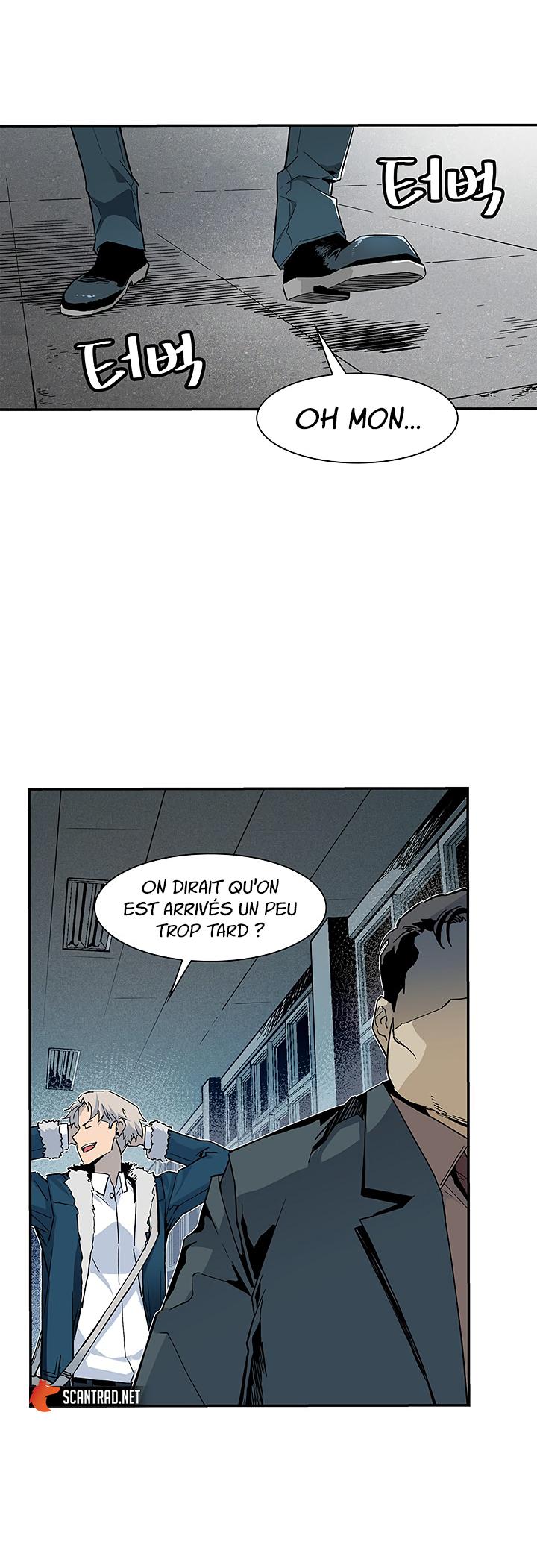 The Second Coming of Gluttony Chapitre 16 - Page 24